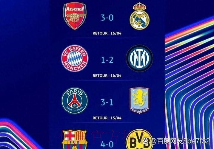 罗马诺:约罗痴迷于加盟皇马 双方俱乐部正直接谈判